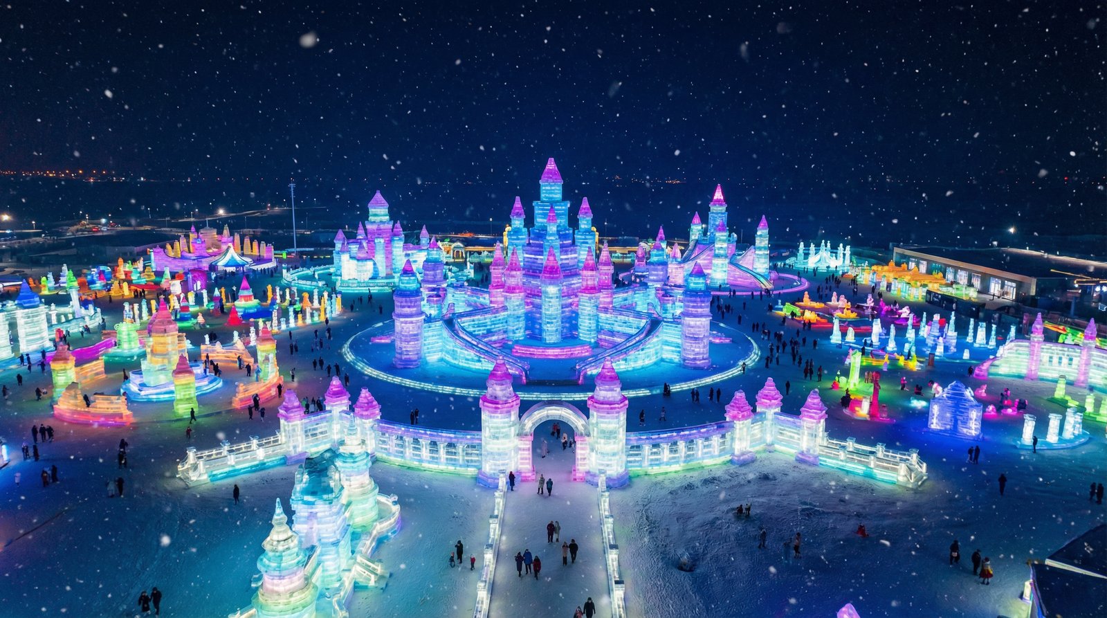 人兽哈尔滨冰雪大世界